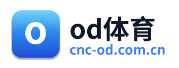 od体育
